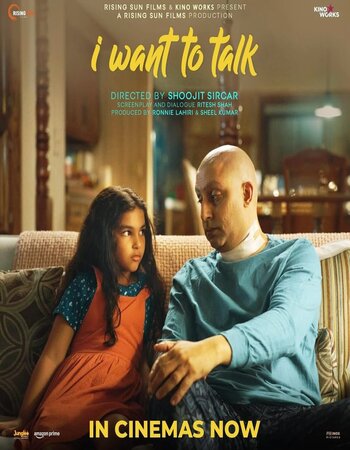 I Want to Talk 2024 AMZN Hindi (ORG 5.1) True 4K 1080p 720p 480p WEB-DL x264 ESubs